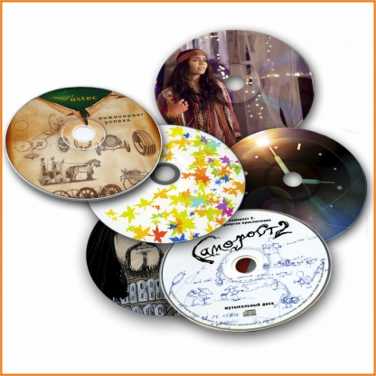 Печать изображения на CD/DVD-дисках